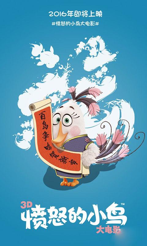做个假的契证